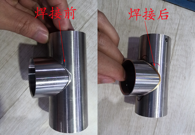 四工位三通激光焊接机_晨皓激光焊接机生产厂家